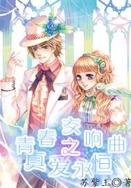 结婚有孩子后我才知道人家跟本不想和我过日子。对我孩子说不指望我儿给他养老送终养老有他前妻的孩子，渣游戏画面