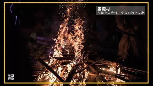 农业设备找不同