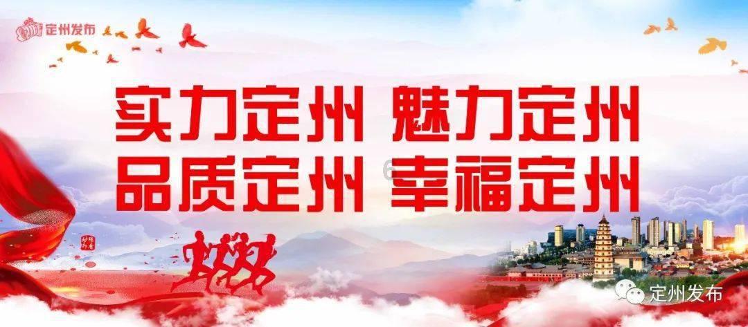 上海医疗专家来敦煌了！